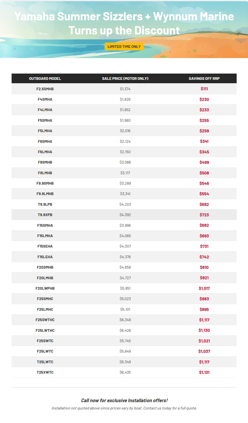 yamaha summer sizzlers promo banner