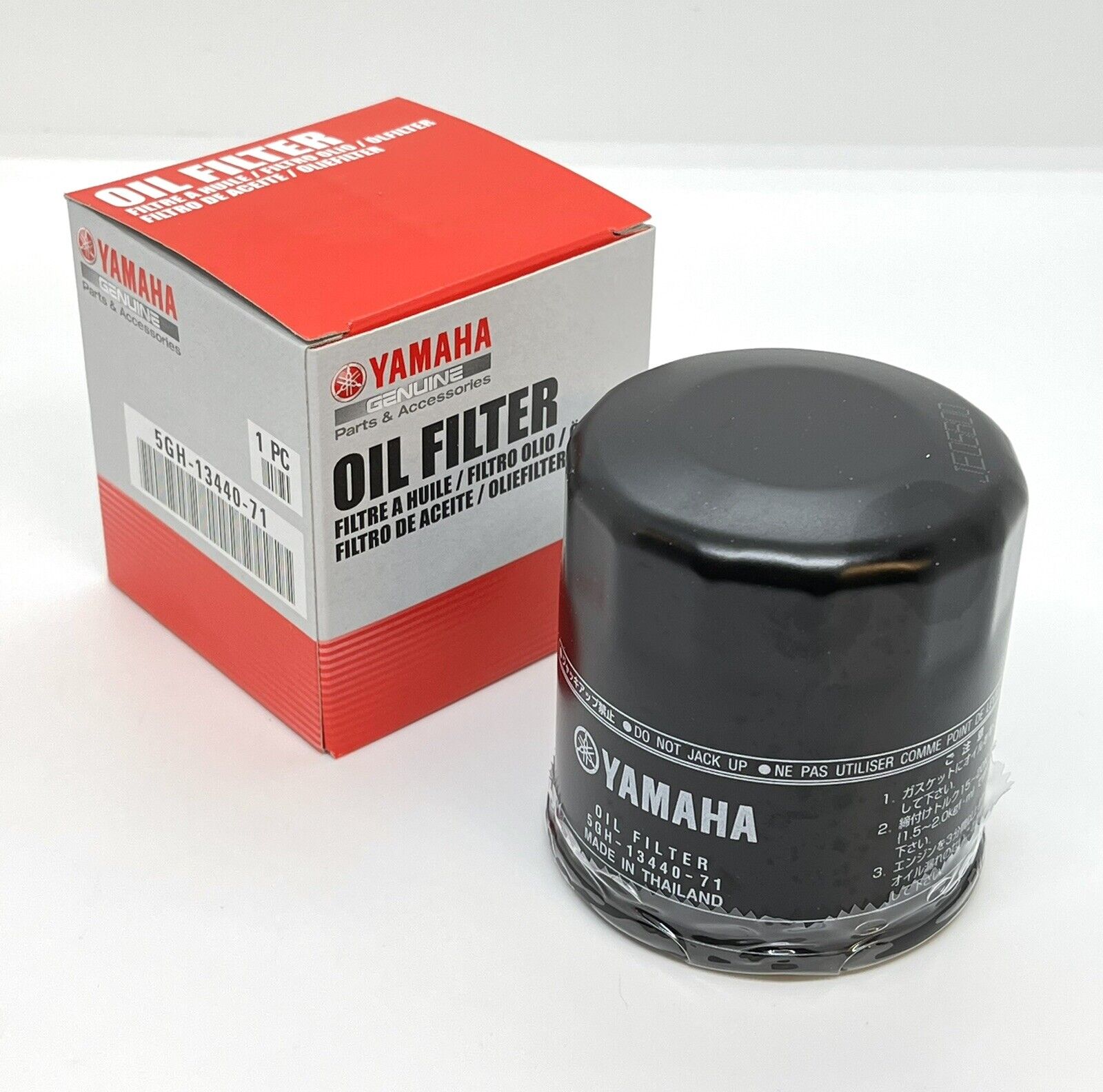 Outboard Oil Filter